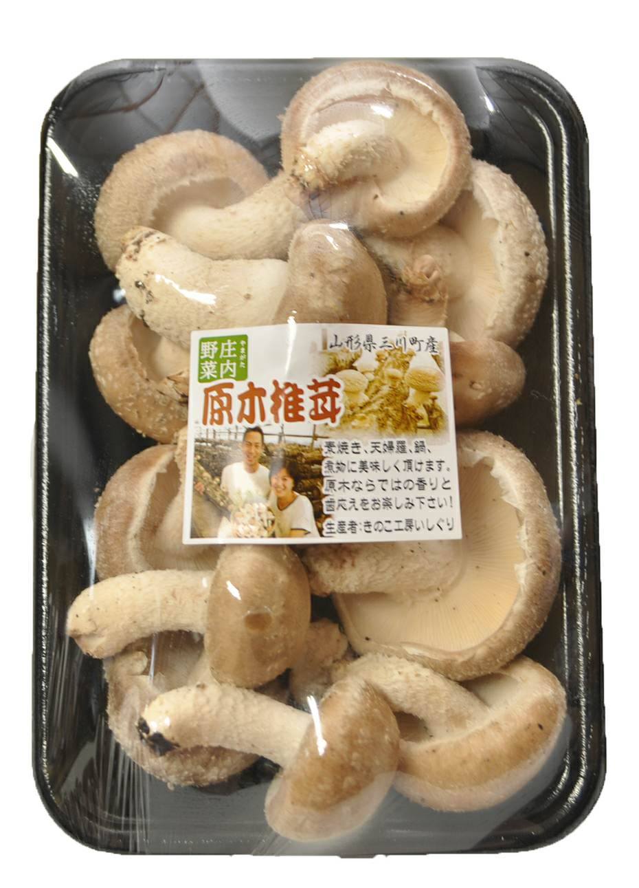原木しいたけ